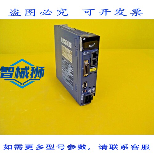 原装供应 RYH201F5-VV2 ALPHA 5 智能