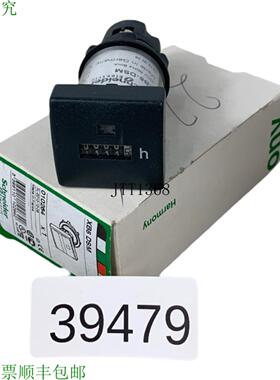 供应 XB5DSM 010264 向上计数器 Compteur