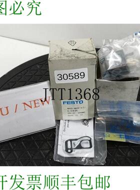 供应Msfw-240-5060-od Bobine Magnetique 34424