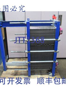 供应A 板式热交换器 NT100T BYF-300 129 板 17X35 125PSI