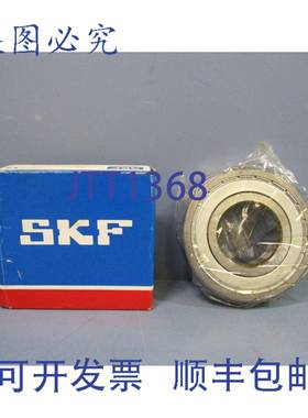 供应SKF 6309-ZJEM 深沟球轴承