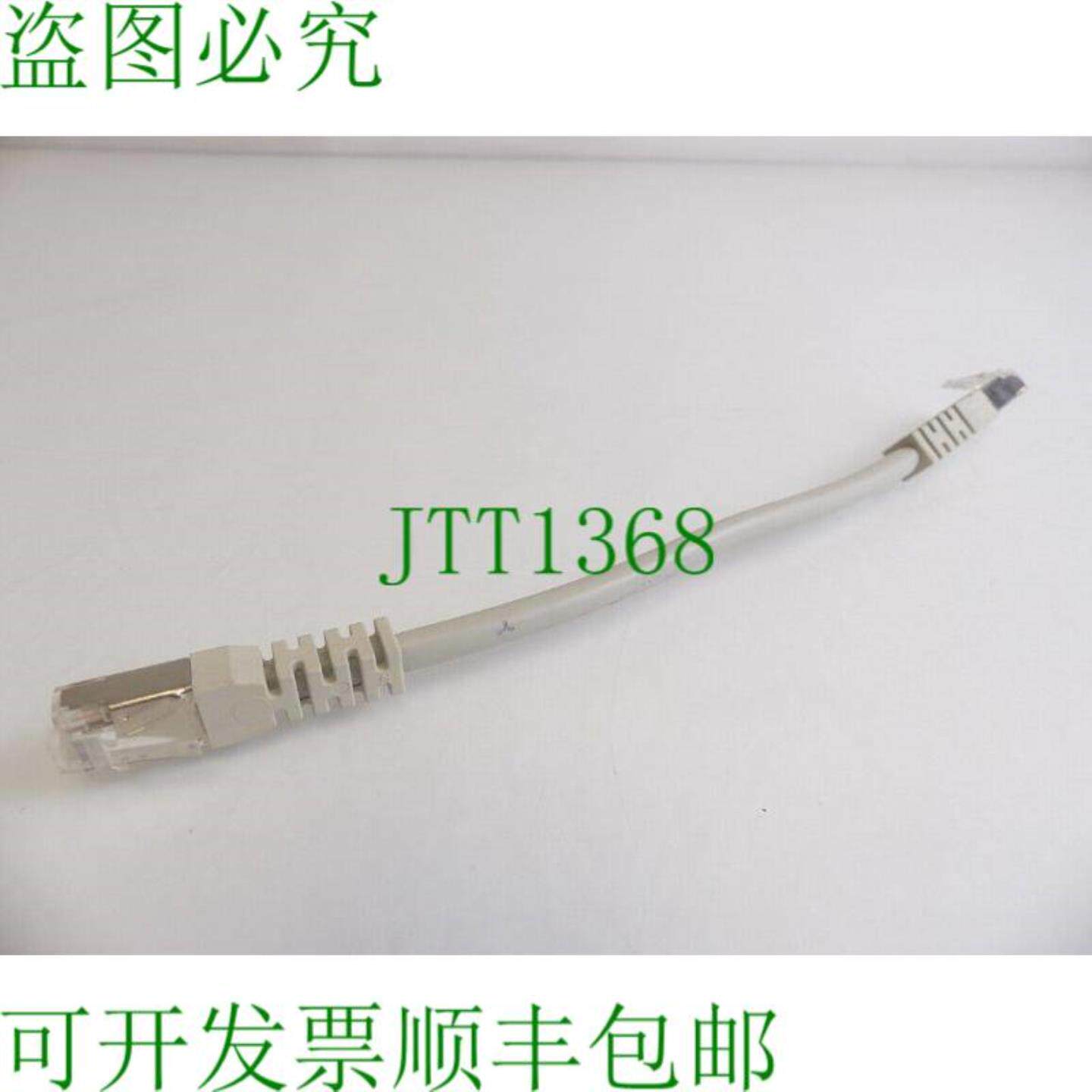 6SL3060-4AB00-0AA0 Drive Clique Line  补丁- 兰卡贝尔 L