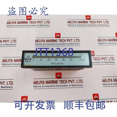 供应霍普博德机械技术 Hfo 5b Ps 0-316 M3