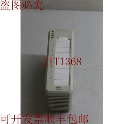 供应 AO810 3BSE008522R1 SerD 模拟输出模块