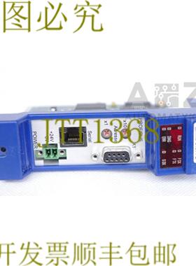 供应TRS TR SYSTEMTECHNIK @AXIS-C101-PB @ctiveIO