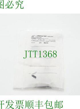 ifm electronics IGC207 和 IGB3008BAPKGMUS-104-DPO