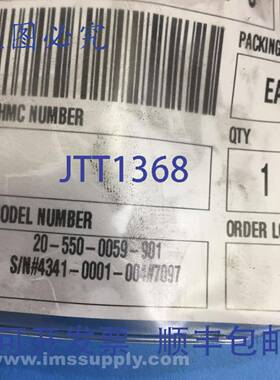 原装供应Tpi 20-550-0059-901 300N 34路VSC ABS连接器电缆USIP