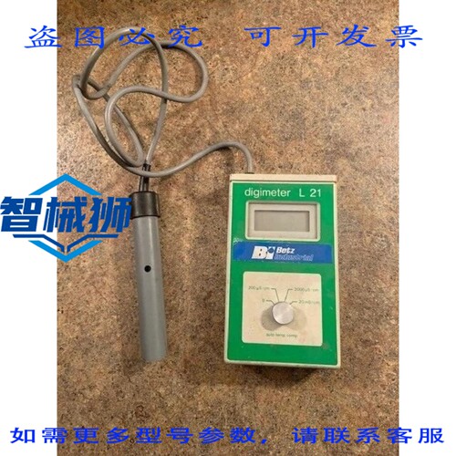 原装供应 AQUALYTIC L21C 418598 数字式 AQUA LYTIC