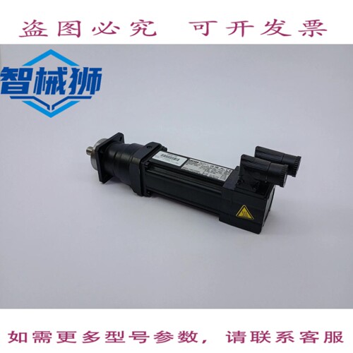 现货供应 伦茨 MCS06I60-RS0B0 G85AP040MGCN1T27 伺服电机