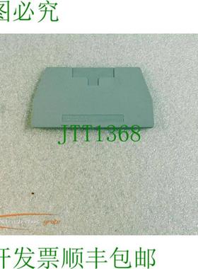 菲尼克斯电气 D-URTK 盖子 0310020 PU = 8 件——不吉布劳赫特