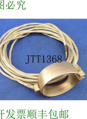 供应新款Erge加热套 D=75mm L=30mm 450w 支架加热加热带