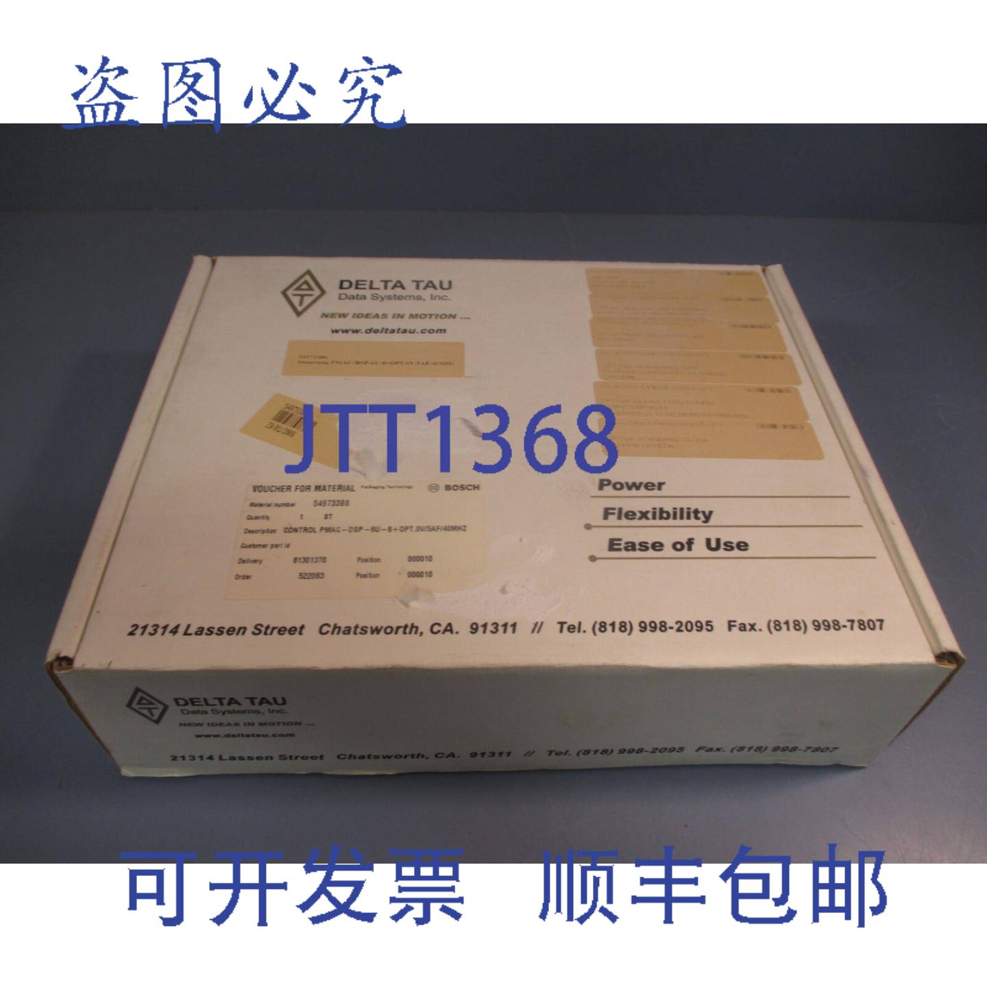 供应DELTA TAU PAMC VME CPU 板 PMAC-DSP-6U-8+OPT0V5AF4