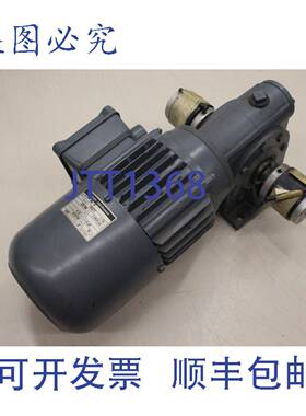 原装供应SIGL D13 RMI 50 0.25kw 1410/140 rpm 齿轮电机 D13-RMI