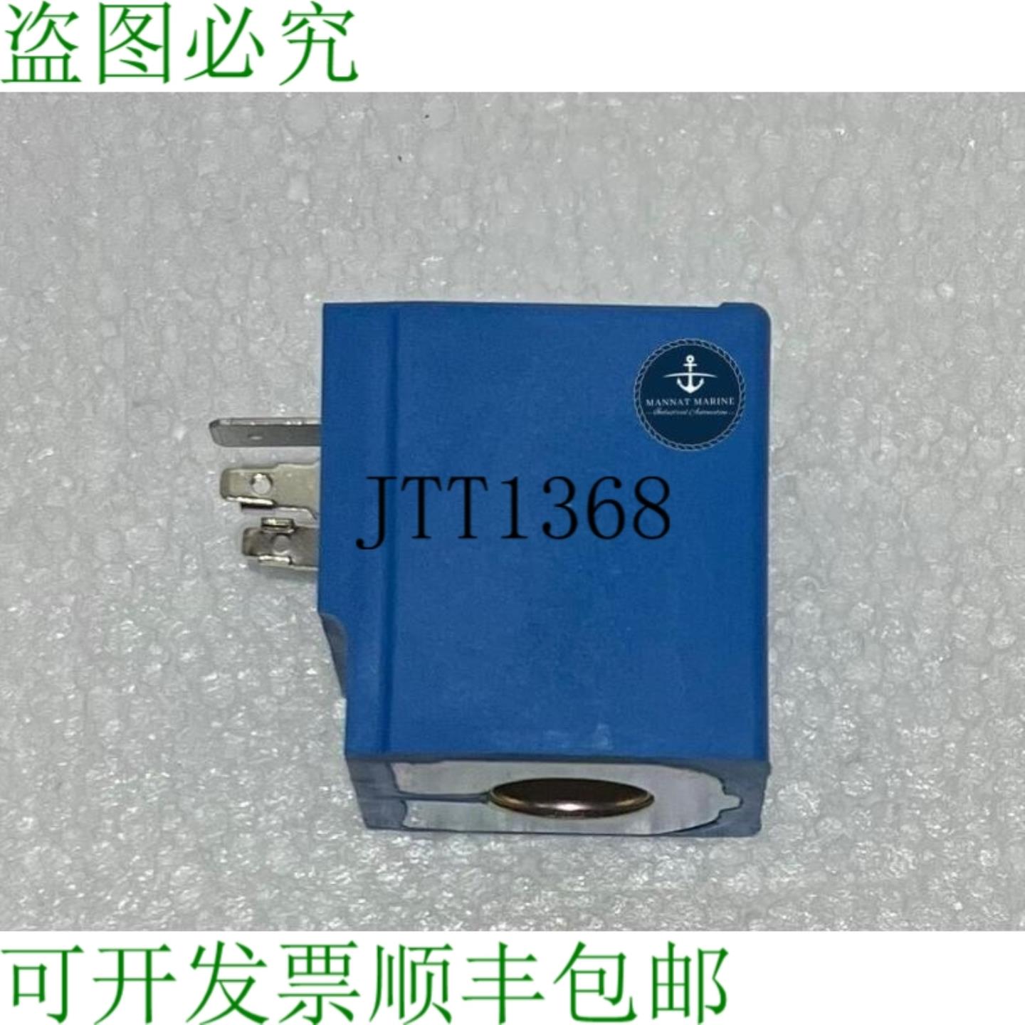 供应丹佛斯 Ba220b 电磁线圈阀 042n7523