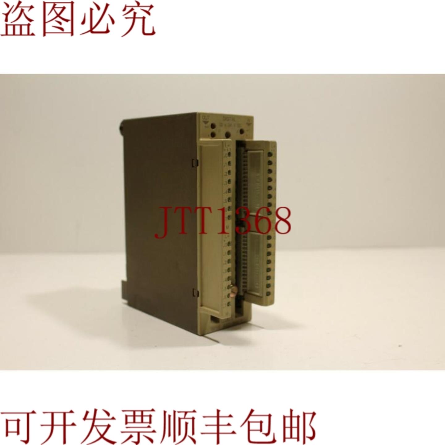 供应6ES5482-8MA12数字IO模块