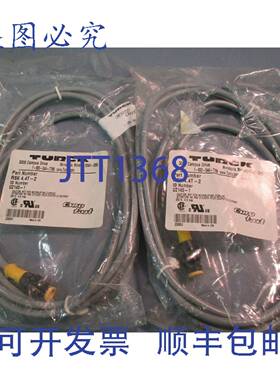 供应Turck Eurofast 电缆 RSK 44T-2 4 针 U2145-1 两件套