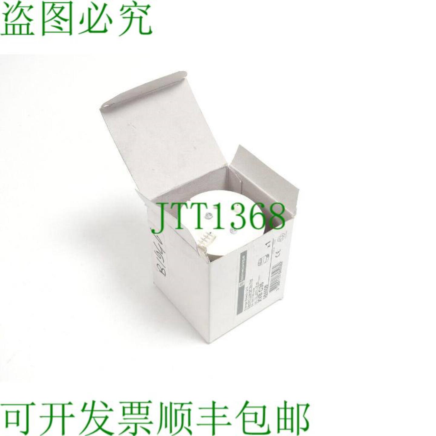 Telemecanique XVB C35 连续发光元件 橙色 - 未使用 -