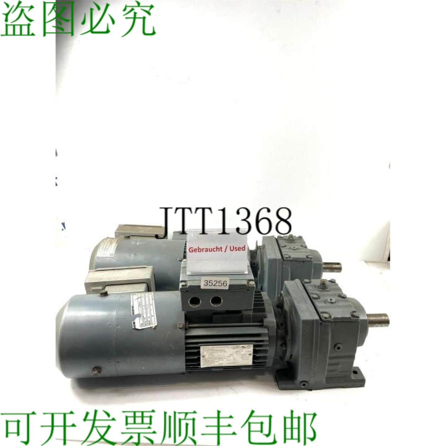 供应SEW 055 Kw 59 Motore Ingranaggio Min R37 Dt80k4  B