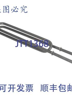 供应Middleby 27374-0003 加热器 380V 1350W 电器 SS