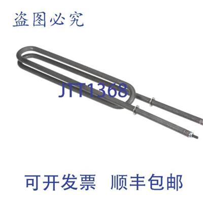 供应Middleby 27374-0003 加热器 380V 1350W 电器 SS