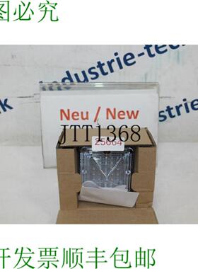 供应百能堡 PL 105-LED 信号灯 PL105LED 21302805000