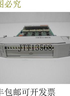 Moeller PS416 OUT-400 数字输出 16x05A 模块