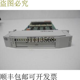 Moeller PS416 OUT-400 数字输出 16x05A 模块