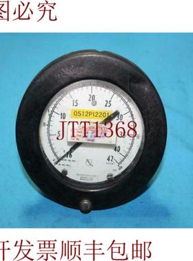 供应Duragauge 青铜管汤锅