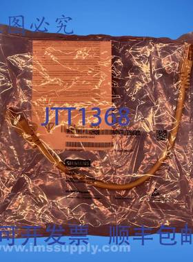 原装供应6SL3060-4AF00-0AA0 Drive-Cliq 电缆，IP20/IP20，.21 M