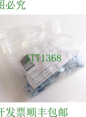 威图 SV 3451500 扭转连接端子 PU1 01428 -未使用-