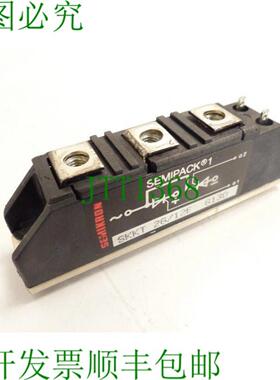 赛米控 Semipack SKKT 26  12E 晶闸管模块 6130