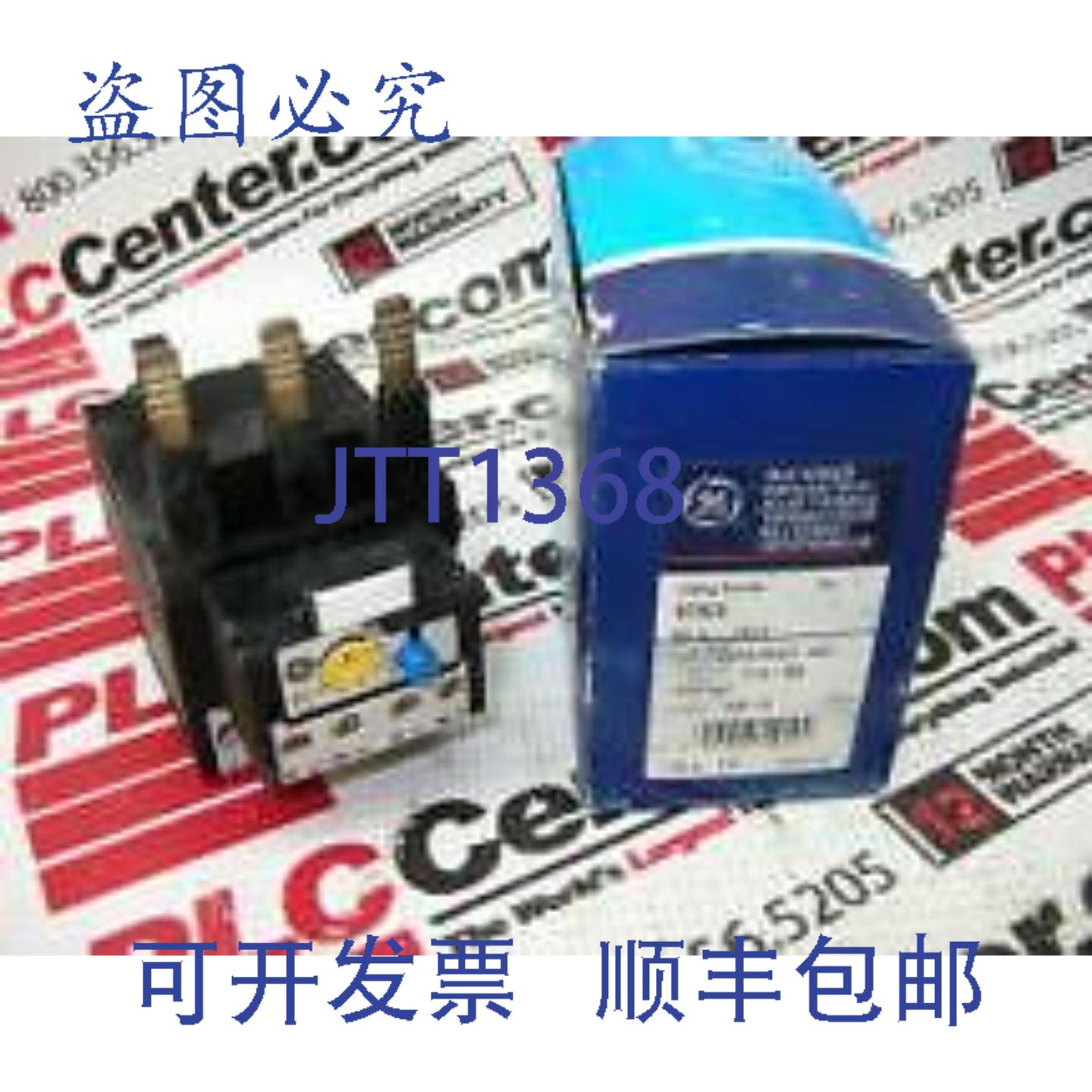 供应RTN2A CLS 10 IEC MAN OVRLD11 5-15 A