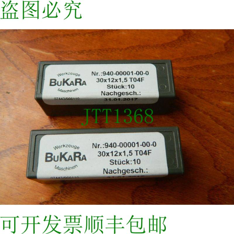 原装供应20 x 布卡拉 940-00001-00-0 30 x 12 x 1.5 毫米 T04F