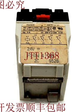 原装供应Telemecaique/ RHN412B 开关 24V，DC