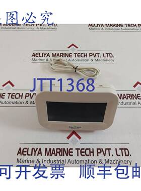 供应Seetech 20070813 fnd external dp