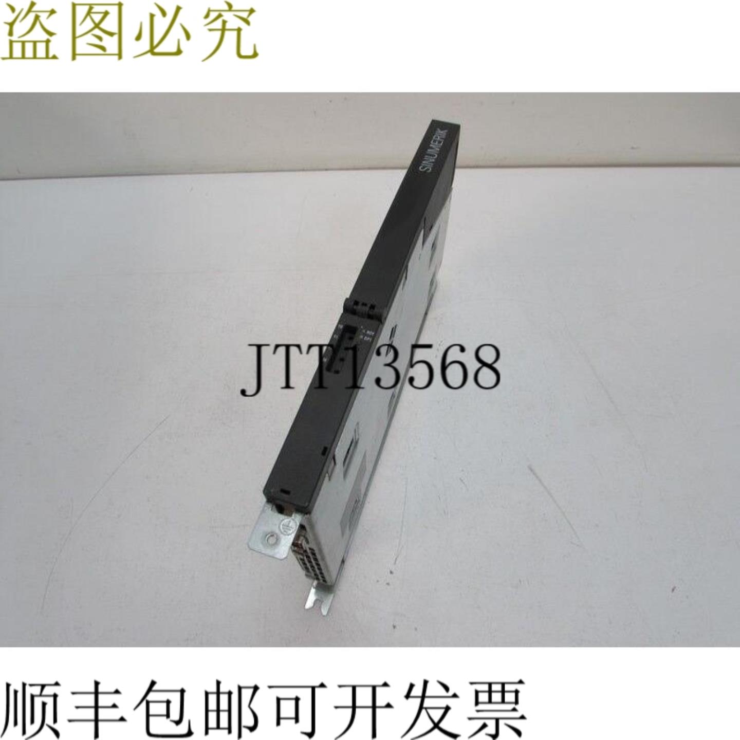 NX10 6SL3040-0NC00-0AA0 FSD