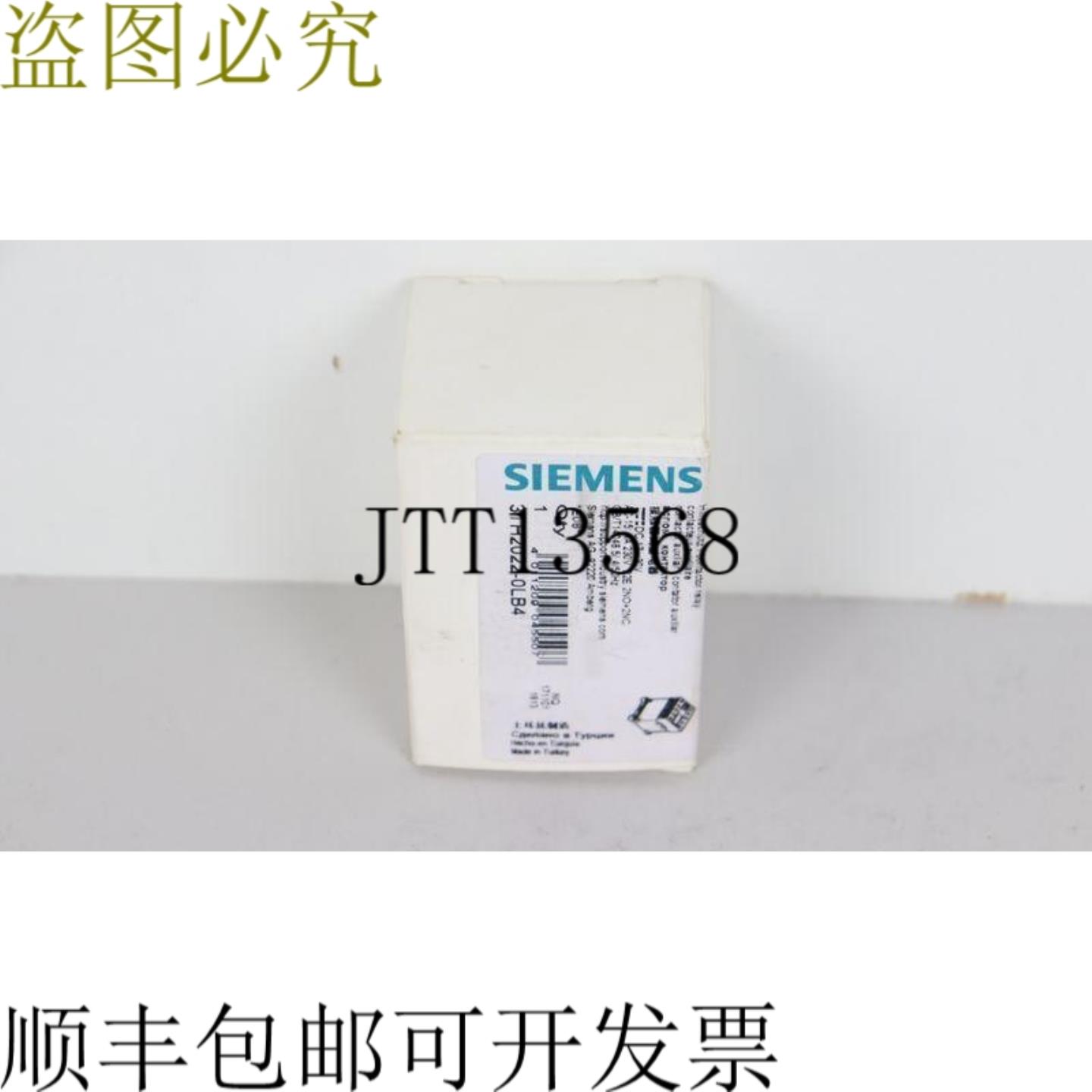 辅助接触器 3TH2022-0LB4 未使用和 OVP
