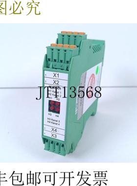 FERAG MX0841 控制频率驱动器 31307582V000 已测试 & MINT C