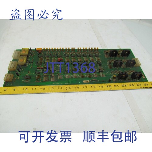 原装供应IC2001B PC控制电路板数控车床
