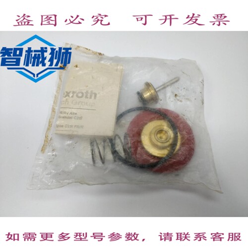 原装供应 REXROTH 5351 430 002 C25 REG/FR