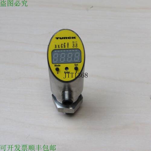 供应图尔克 Ps025v-504-li2upn8x-h1141 惯性压力传感器