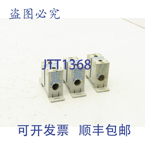 原装供应Ferraz Shawmut FSPDB1C 电源分配模块 600V 175A 线路 2