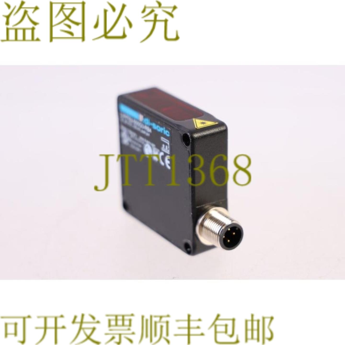 供应DI-SORIC LVHT52-500G3-RB4