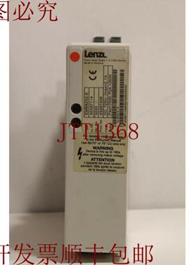供应Lenze EMB8252-E 频率转换器