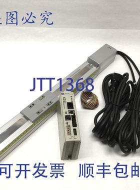 原装供应IAI RCP-SA6I ROBO 气缸直线滚珠丝杠执行器（带配套控制