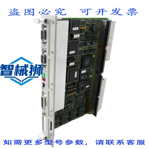 原装供应 SIMATIC IP32M 9AC9100-0AA01 9AC9 100-0AA01 E-STA5