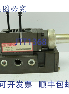 原装供应Numatics 081RS100J000000 气动压力调节器歧管块底座