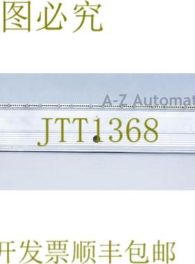 供应B&R RACK 系统 2003 7BP7080