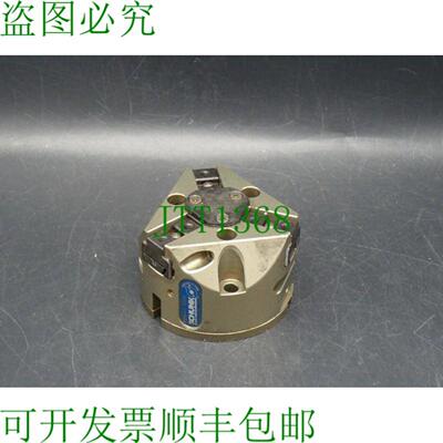 雄克 PZN 641 3 指夹具 300310