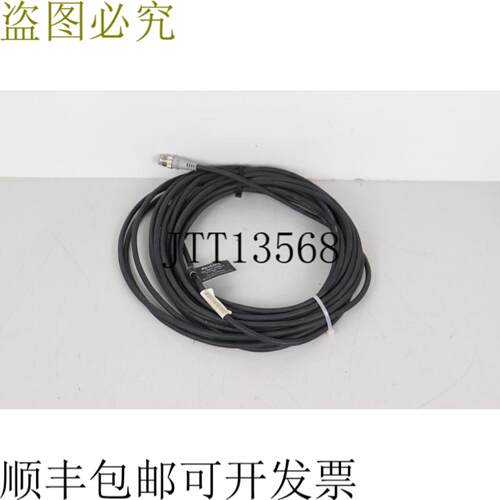 Keyence GL-RPT10PM-T 连接电缆 10m